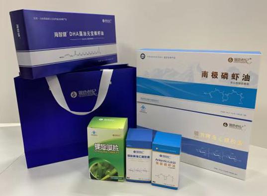 泾源包装盒定制